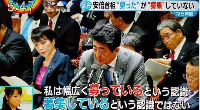 tacowasa2nd's tweet photo. 電話はしたし、Zoom会議もしたし、LINEでやりともしたが、名刺交換してないから面識があるという認識ではなかった。

これと↓　どっちがより酷いだろうな? https://t.co/usayuOpBBs