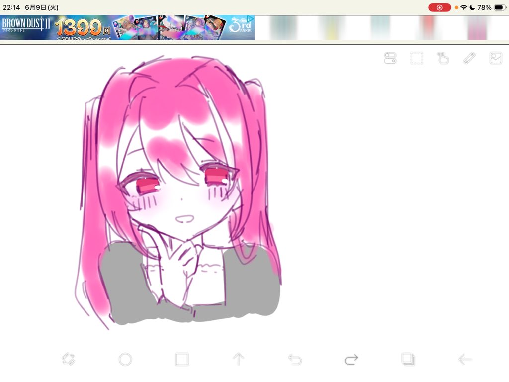 33yia's tweet photo. https://t.co/YWmr99SLRm