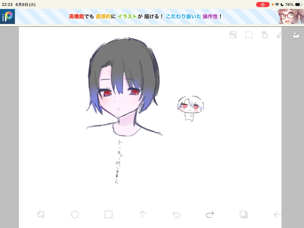 33yia's tweet photo. https://t.co/YWmr99SLRm