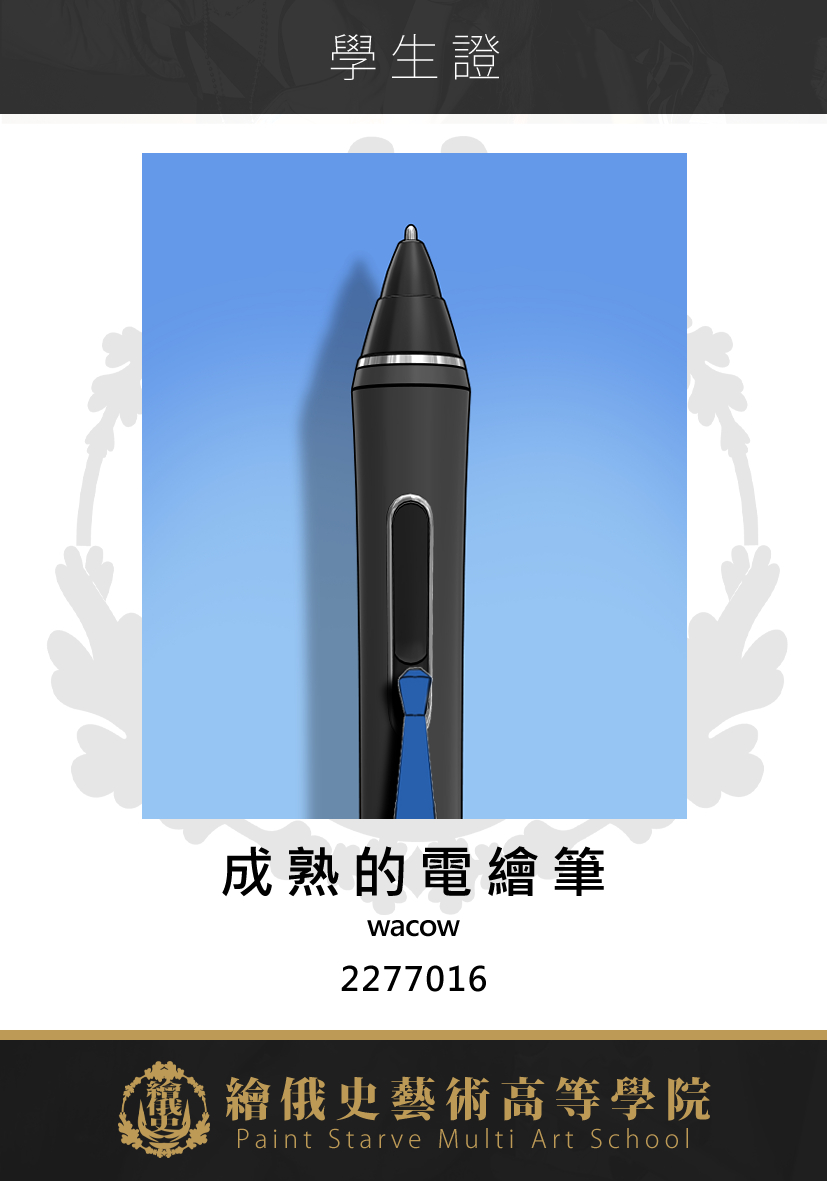 INU_Art_'s tweet photo. 想畫的東西太多了，但時間不夠
幫我的筆入學希望她可以自己畫圖 https://t.co/LCPG6SsjV6