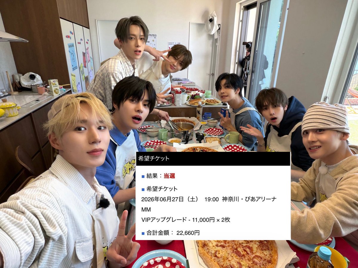 xin_long_177's tweet photo. 無事アプグレ入ります😭💞
あゆちゃんと大優勝してきます😭💞 https://t.co/R02IOILoD5