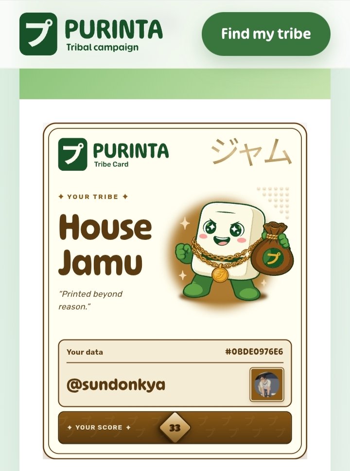 SunDonkYa's tweet photo. @purintaxyz https://t.co/FtsbTXw3tp