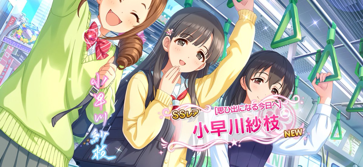 ray_sawatari's tweet photo. なお無料で。 https://t.co/3MptKKPBqa