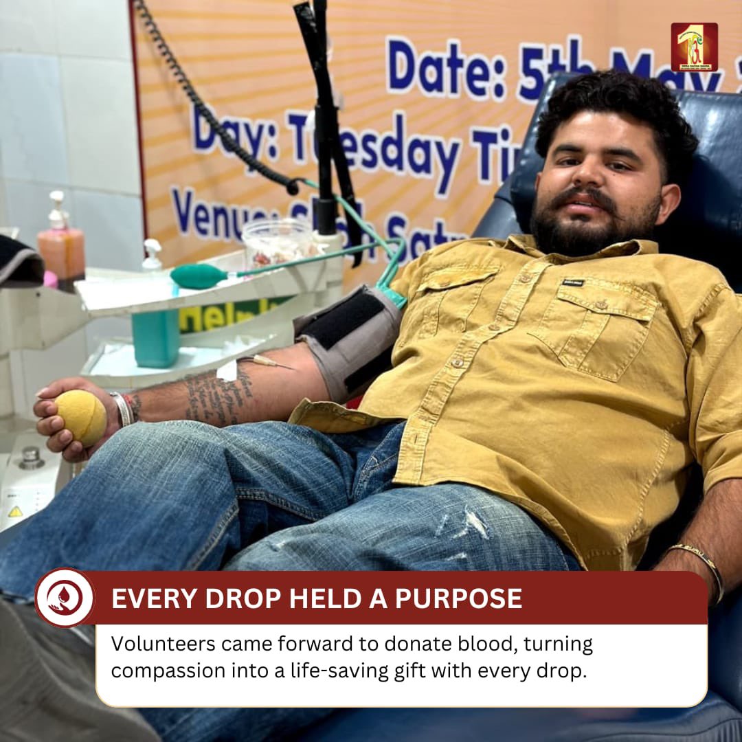 DSSNewsUpdates's tweet photo. “A single donation can become someone’s biggest hope.” 🩸

Volunteers came forward with a selfless spirit to donate blood for needy patients. Their kind act shows that real humanity is found in helping others when they need it the most.

For someone waiting in a hospital, your blood can mean strength, hope, and a new chance to live.

Donate blood, save lives, and inspire others to do the same.

#BloodDonation #DonateBloodSaveLives #TrueBloodPump #HumanityFirst #GiftOfLife