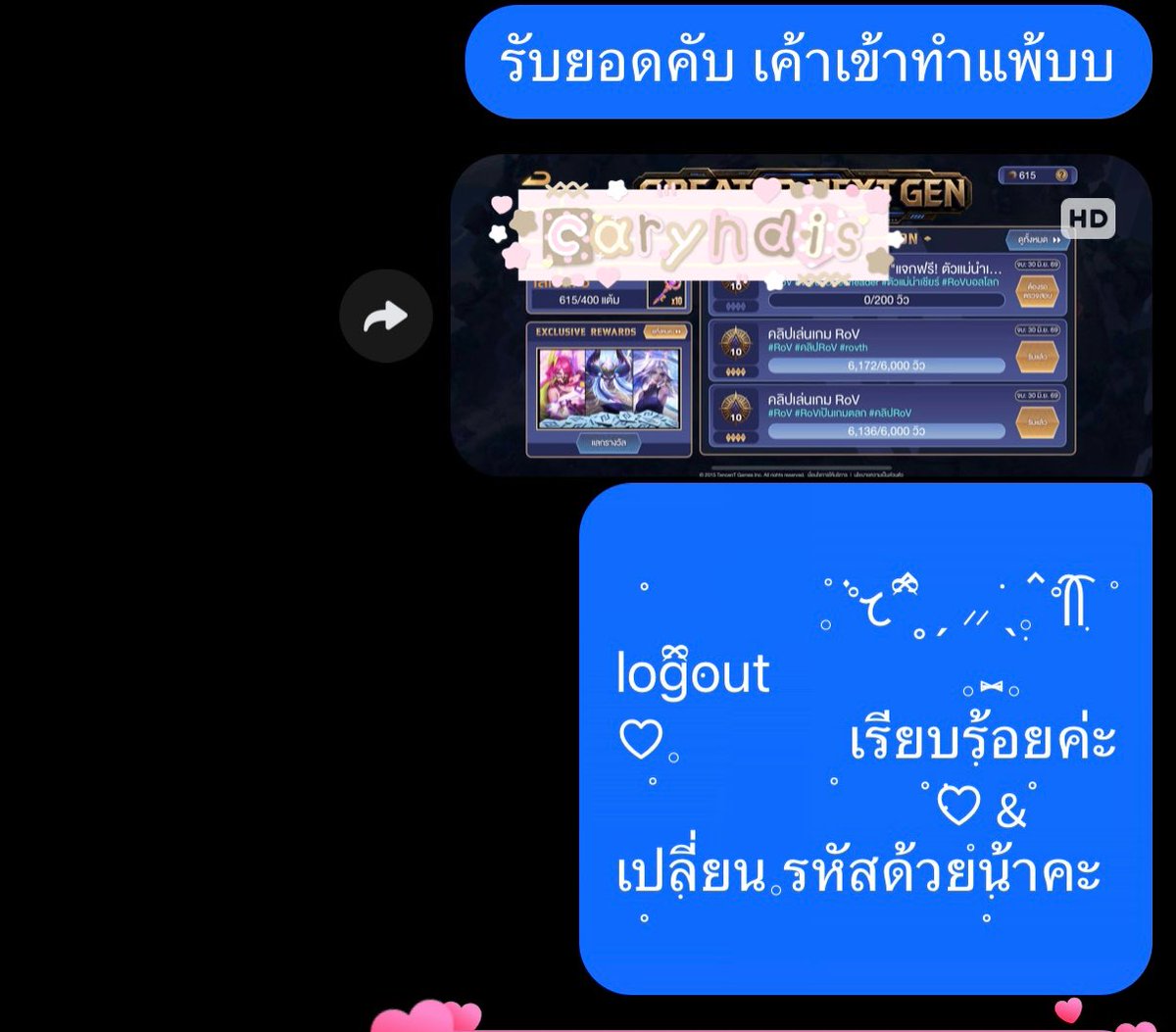 ilyrcolt's tweet photo. creator  ཾִ 𐔌ཾ ꠆𓈒ׂ ̗  ܼ  ̖ ׂྀི͈༷ ꠆ִ 𓈒 #caryndis https://t.co/GbnJPhX9Zs