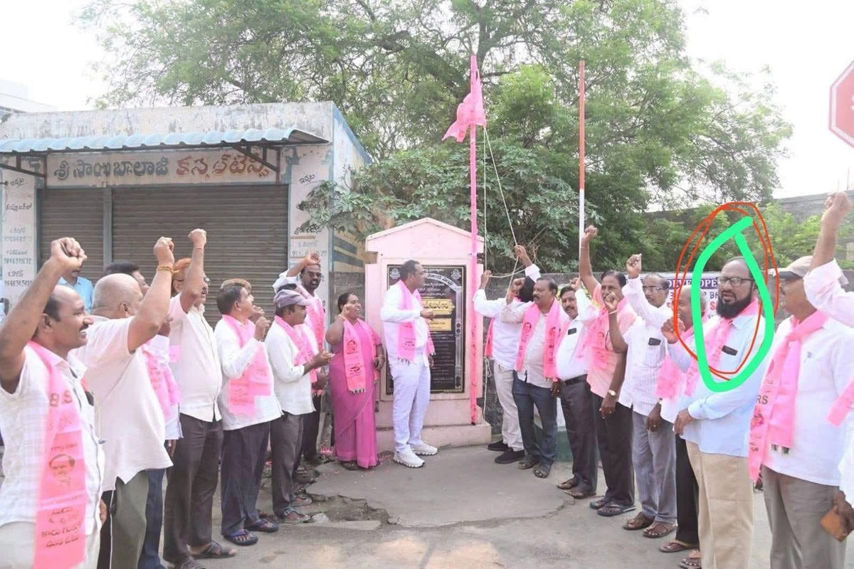 Chandra4Bharat's tweet photo. Is Mohammad Ghouse a KTR's fanboy too.!? https://t.co/ZGA1ZNac6D