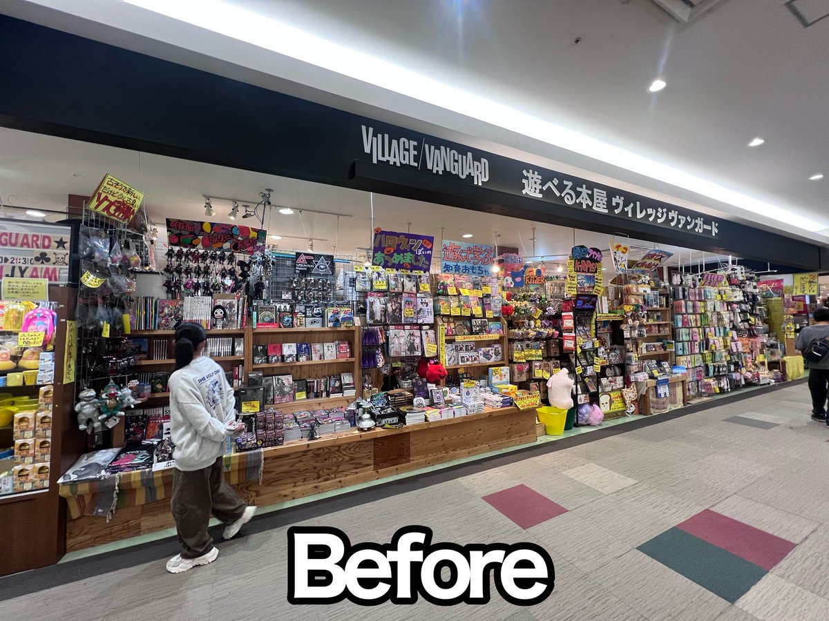 vvLAZA's tweet photo. 店頭真ん中に入り口が増えました🎉 https://t.co/rm1lr6QgLw