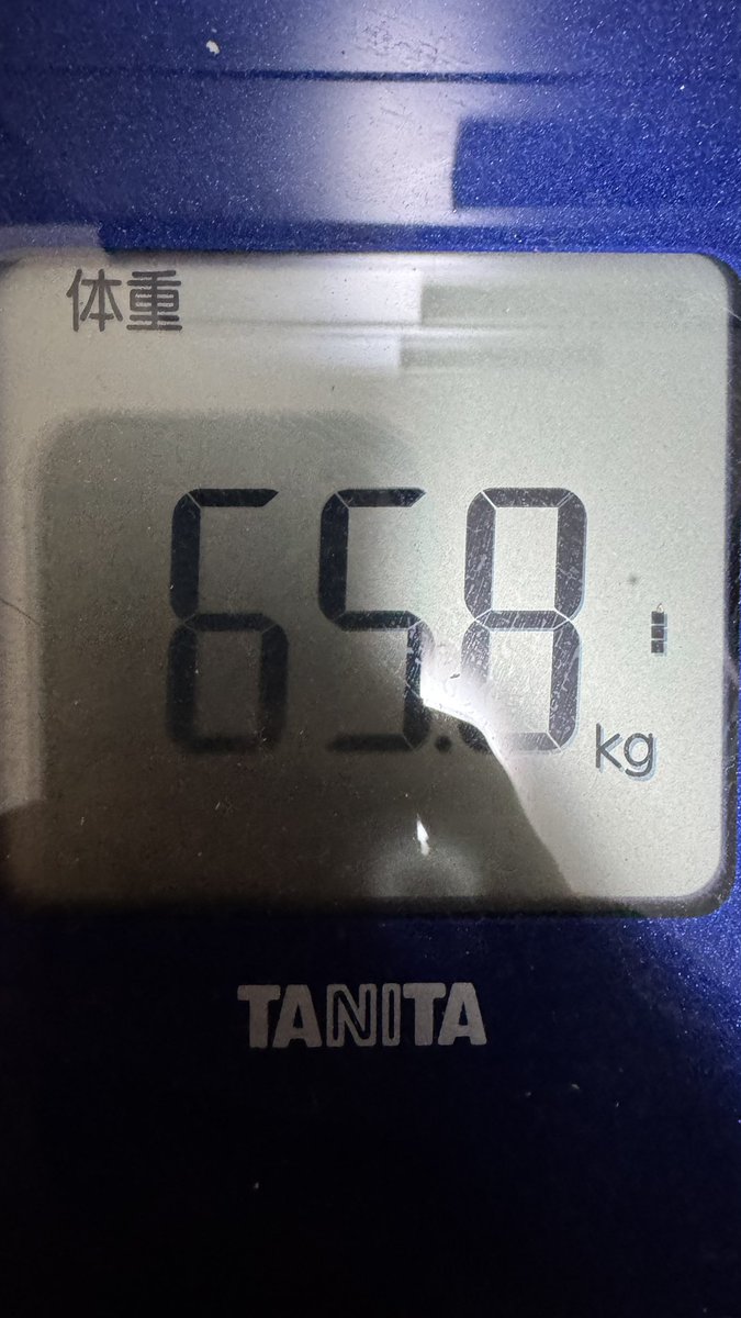 e_boku_'s tweet photo. 今日の体重(ご飯食べちゃった https://t.co/QYAXonpg7b