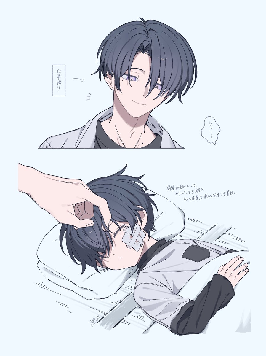 zero_san_00's tweet photo. 幼添☁️
兄と弟（※9番目捏造） https://t.co/9GwG10iPFp