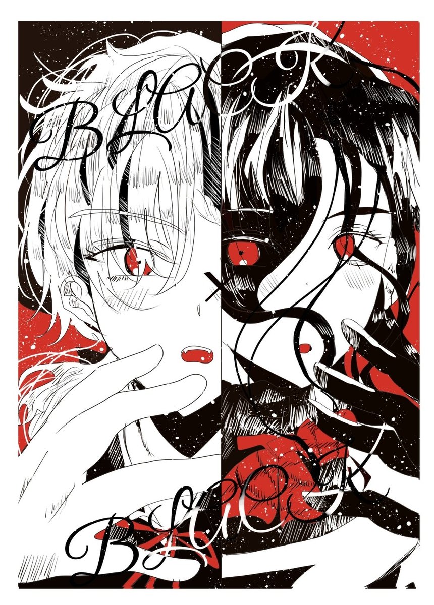 haru38 (@haru_haru_38) / Posts / X