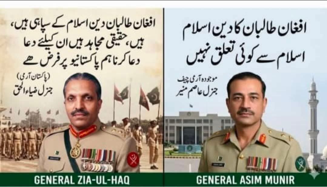 Mafiakadushman's tweet photo. GHQ criminals, killers, thieves, money launderers story
@PTIofficial @PTIKPOfficial @PTIAJK_Official https://t.co/HSCsmM2fFB
