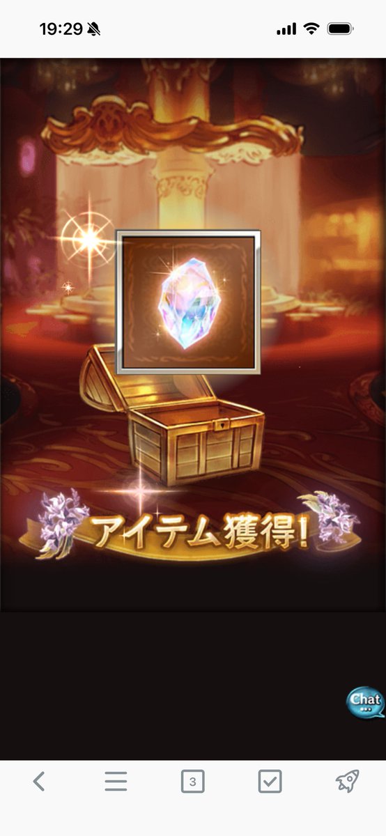 kingofturn329's tweet photo. サイゲームス is GOD https://t.co/CW9rXvmuoE