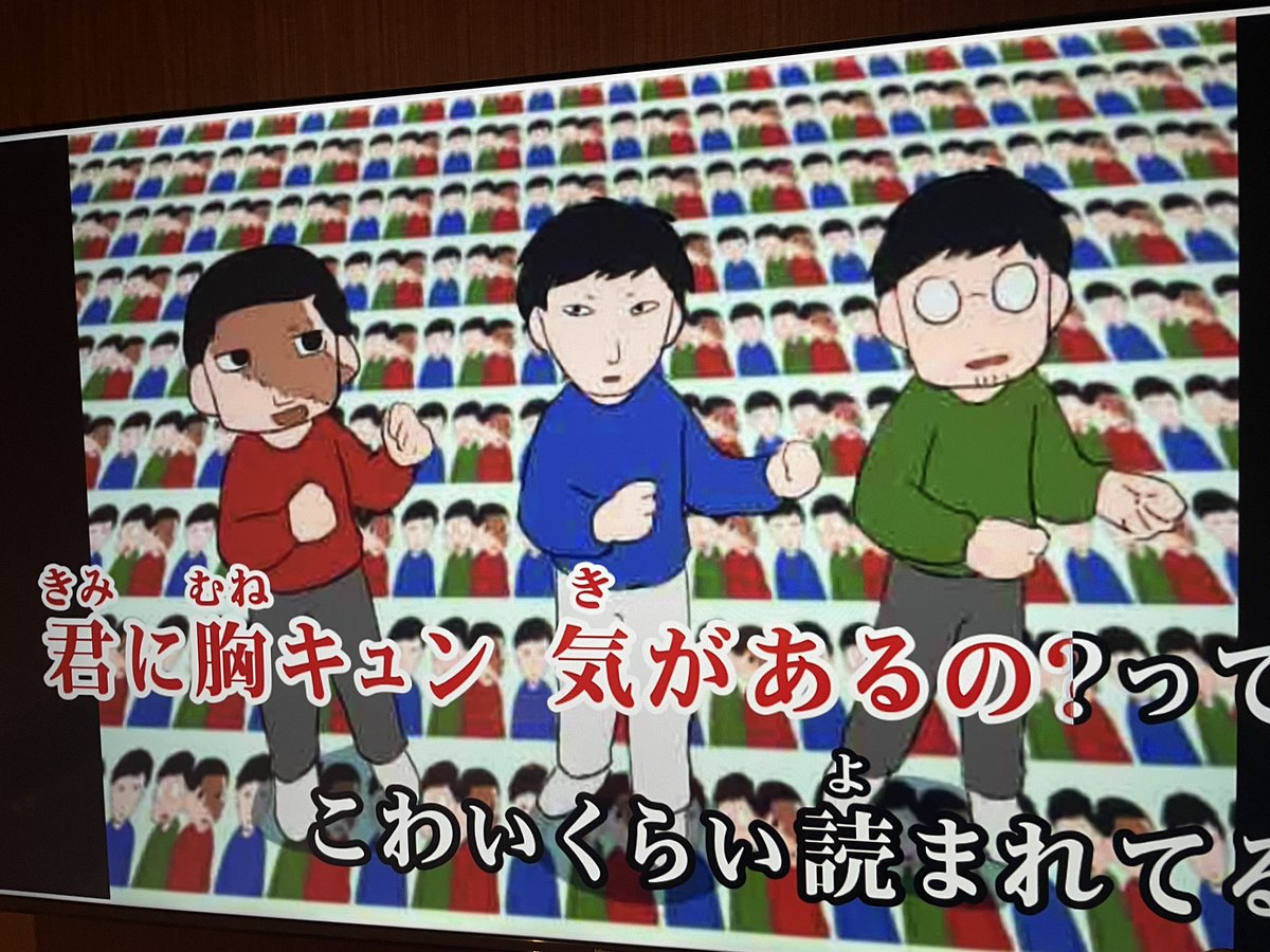 heichoclub's tweet photo. ヒトカラしてきた‼️3枚目、弾丸で行ったのでちょうどいい画像がなかったんです… https://t.co/i4yxDRMAPF