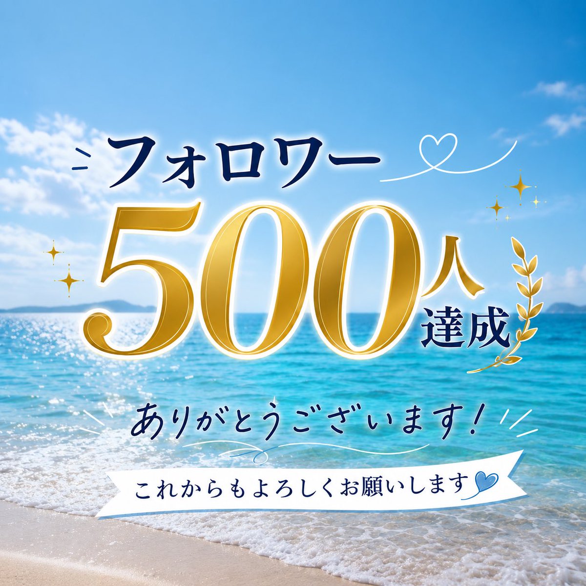 ピッツァ tweet media
