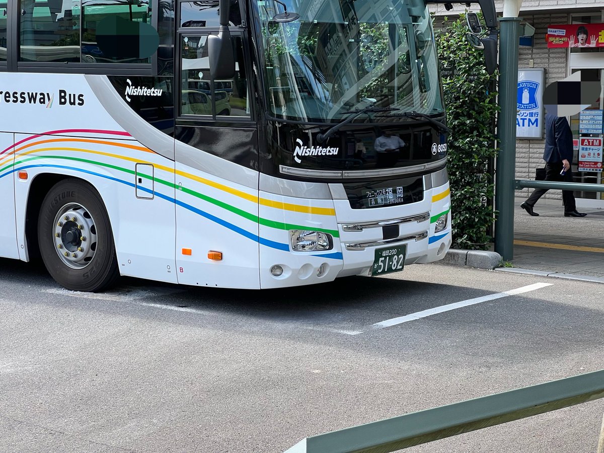 西鉄バスに今年導入のハーモニーカラーのセレガ。大分道方面の路線で