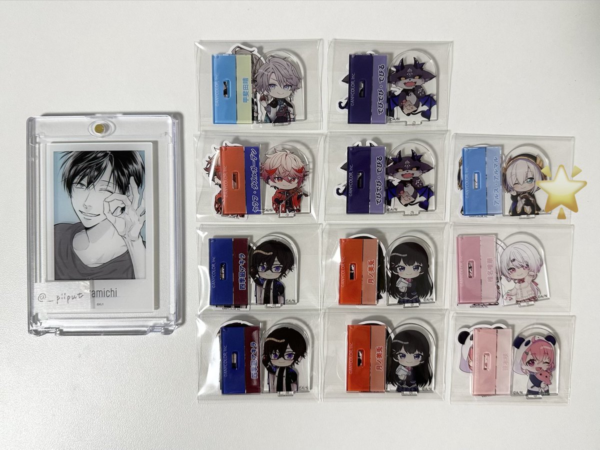 ___piiput's tweet photo. にじさんじ チョコエッグプラス 交換

譲：画像1枚目※🌟初期スレ傷あります
求：画像2枚目👑各1（決まり次第💖）

郵送にて交換希望です
スムーズにやり取りできる方のみお声掛けいただけると嬉しいです https://t.co/yzwna5a3ll