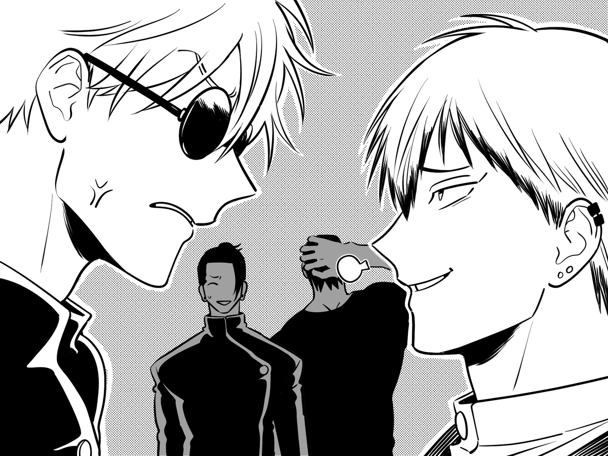 ZENiNaoyaoN's tweet photo. 直: いくら悟くんが最強や言うても、俺の甚爾くんには敵いまへんやろ
五: この禪院のガキが……！ https://t.co/mkA7DyvGRU