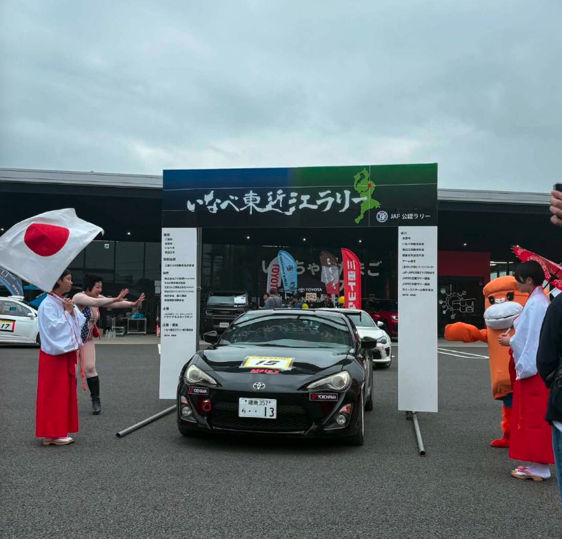 TMSC_SNS's tweet photo. 【参戦レポート公開🏁】

いなべ東近江ラリー2026

明治慎太郎選手の参戦レポートを公開しました。

DE-2クラス優勝🏆
総合優勝🏆

▼記事はこちら
https://t.co/JjN2B95E0L

#TMSC #ラリー #86 https://t.co/cmytYRRrxX