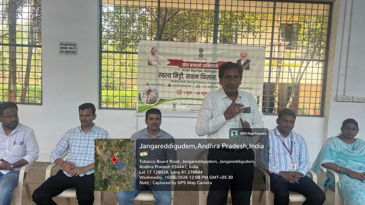 ICARNIRCA's tweet photo. Khet Bachao Abhiyan at Jangareddygudem

ICAR-NIRCA organized Khet Bachao Abhiyan (KBA) programme at Jangareddygudem, where about 100 farmers were sensitized on soil health, soil testing, and balanced fertilizer use.

#KhetBachaoAbhiyan #ICAR #SoilHealth #BalancedFertilizer https://t.co/NERwNlqjjZ