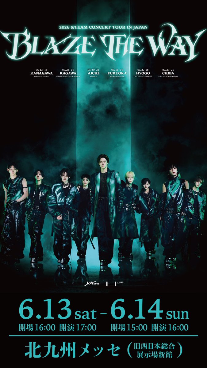 KCV_PR's tweet photo. 🌙✨開催まであと少し✨🌙

いよいよ今週末🔥
『2026 &amp;TEAM CONCERT TOUR BLAZE THE WAY in JAPAN』

LUNÉの皆さんをお迎えできることを、スタッフ一同楽しみにしています🌙
ぜひ北九州での時間をお楽しみください✨

📅6/13(土)・14(日)
📍北九州メッセ

#andTEAM #ASIATOUR_BLAZETHEWAY https://t.co/fIvgcL8k7f