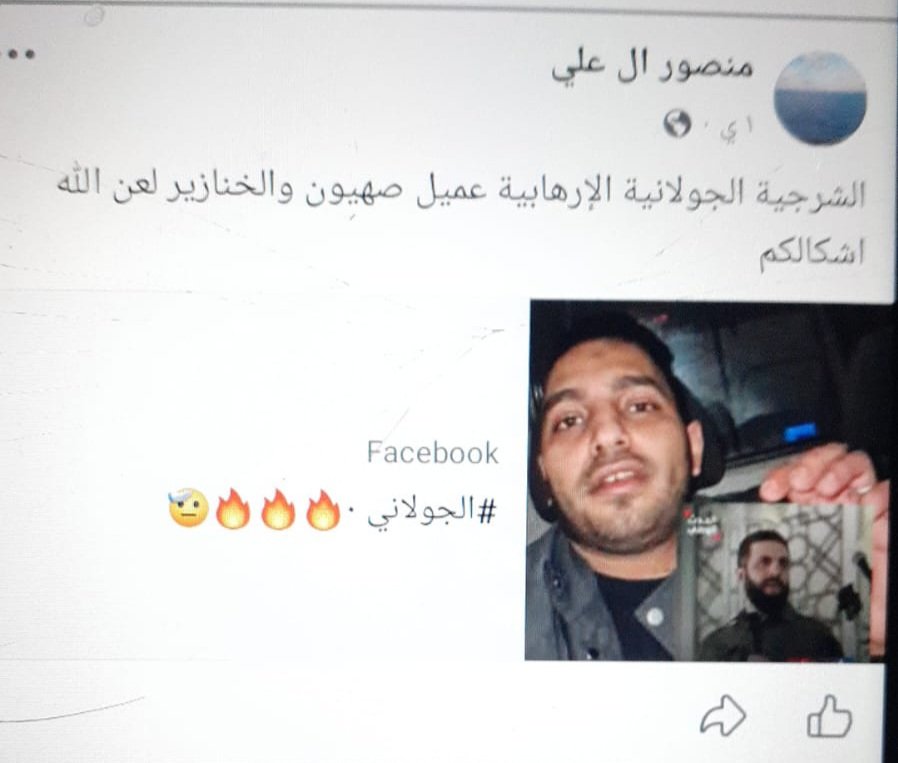 kN4pmdIvf9VdYsk's tweet photo. هذا المقيم المصري يسيء إلى السعوديين والى الرئيس السوري ويطالب بطرد السودانيين 
رابط حسابه https://t.co/5SzFwODapK
@MOISaudiArabia 
@HRSD_SA 
@pss_ar 
@ppgovsa 
@MOI__911 
@kamnapp
@NCA_KSA 
بعنايتكم هؤلاء الناكرين والجاحدين الخونه والجواسيس https://t.co/688zPXBUhv