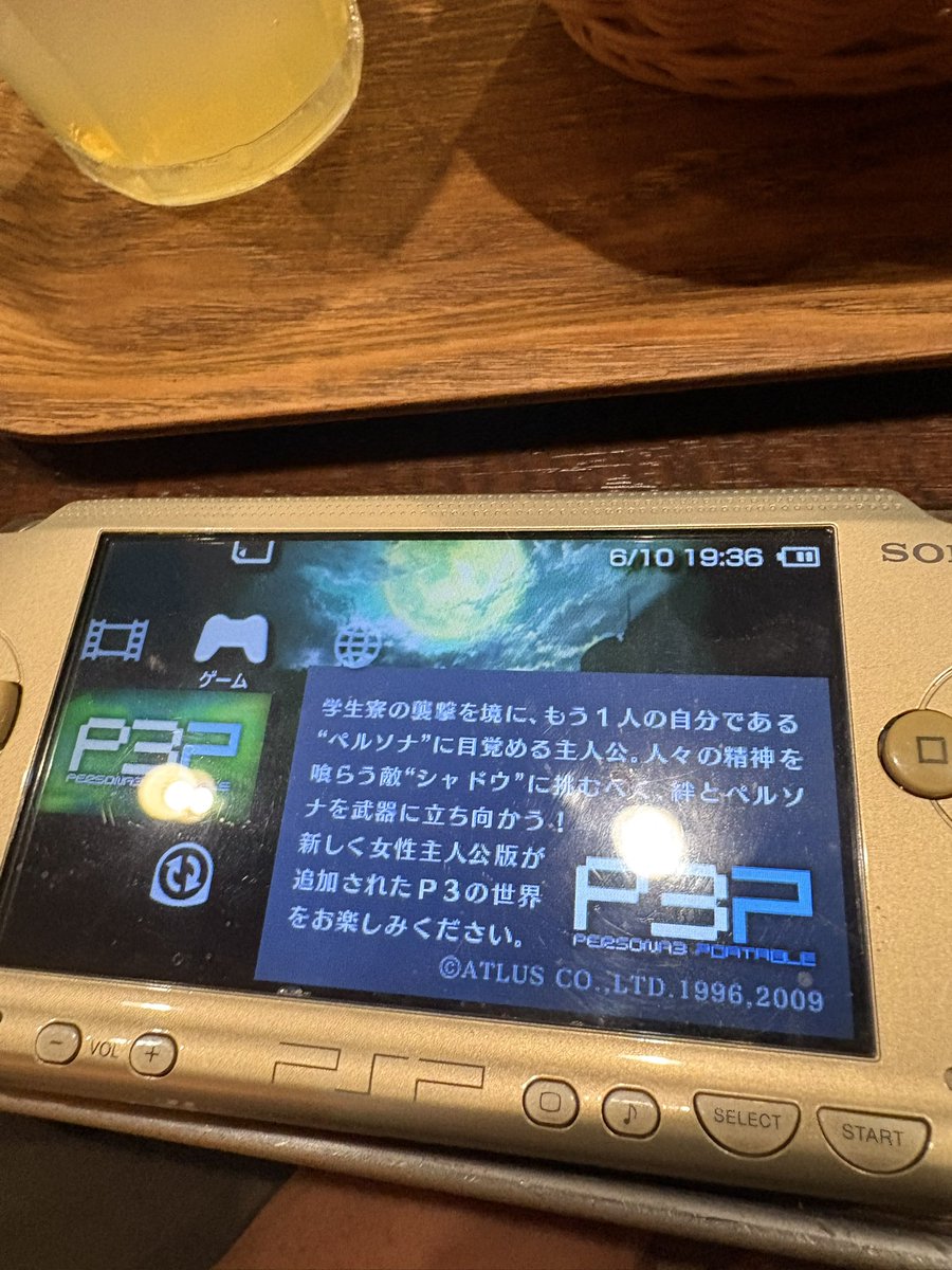 dontata29's tweet photo. 今2026だぜ？ https://t.co/TBs7RVafAA