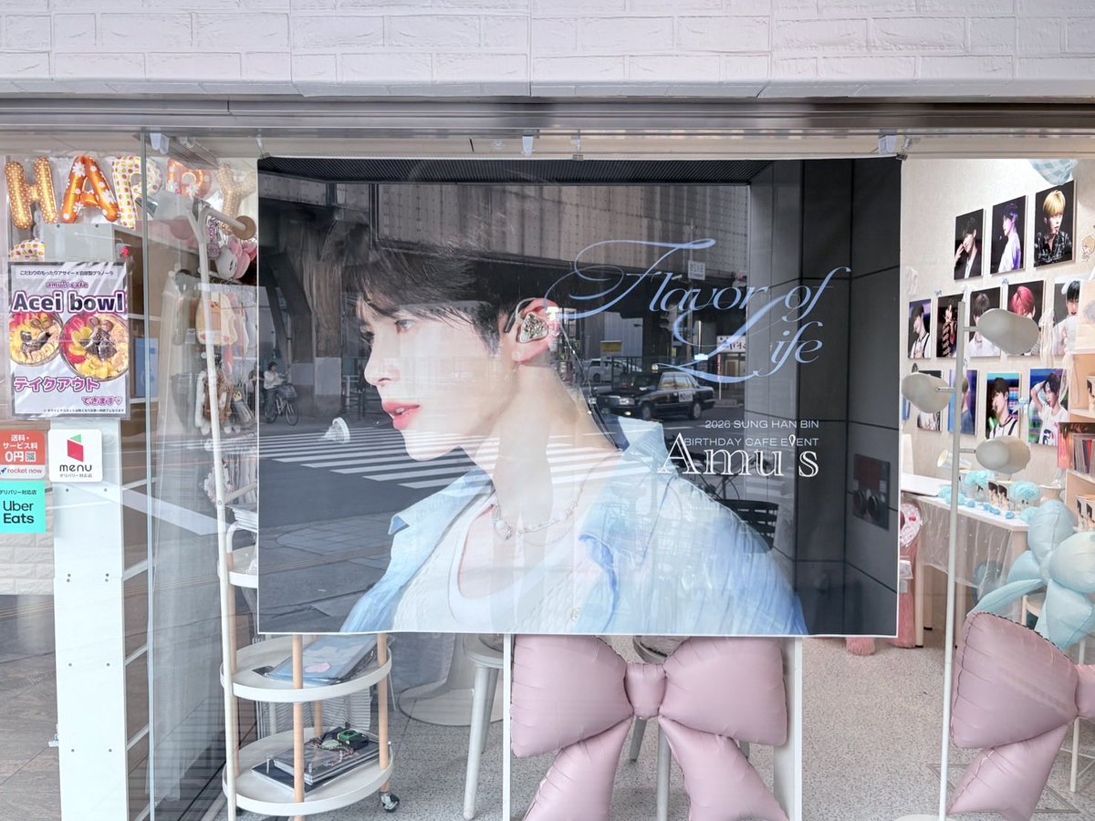 amuscafe's tweet photo. 豪華な装飾でゼロズの皆様の
ご来店心よりお待ちしております🩵

#Flavor_of_Life_HANBIN 
#淡くほろ苦い魔法
#성한빈 #SUNGHANBIN #ソンハンビン https://t.co/YLd5ojkAbC