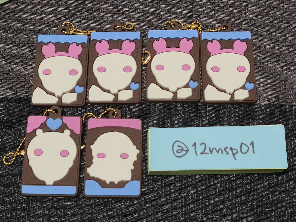 12msp01's tweet photo. 【譲渡】ちいかわ キャラパキ ラバマス ミニチュアキャラパキ ラバーマスコット

譲：古本屋(カニ)×4、ちいかわ、ラッコ

求：1つ200円＋送料

郵送のみ
まとめての方優先 https://t.co/Zlq2ITIrsr