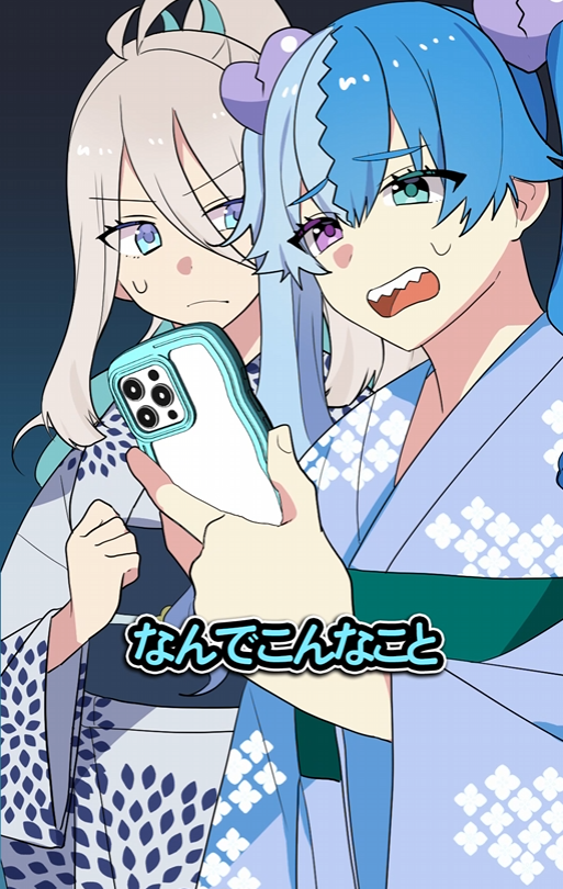 flag__chan's tweet photo. #Plottアニメ #フラグちゃん
今日のショートを投稿しました❗
『夏祭りでのSOS』

🔽動画はこちら🔽
https://t.co/8iUwt0crX1 https://t.co/c7SBRuxCjZ