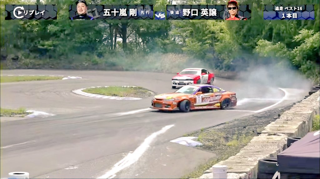 SS23812435's tweet photo. 今日の二枚
キレッキレの五十嵐選手その1
#D1LIGHTS #MARUTOKU #GoGoracing #MTracing #Nstyle #オートガレージkataoka #シバタイヤ #MCRFACTORY https://t.co/PkWfVqrc50