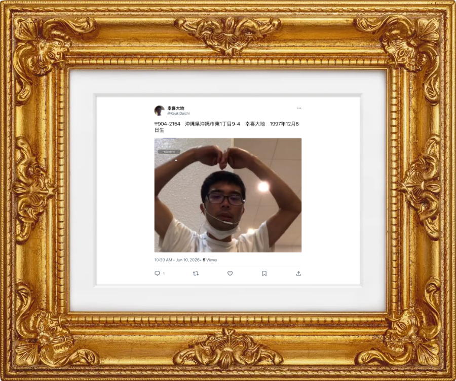 stickermule's tweet photo. @KoukiDaichi @threadreaderapp @smartfrencare @vnX2Avb2fb30160 @fuyuka010206 @ytaIaSV Here's your framed post: https://t.co/x3dPIqoxhJ
Follow @stickermule to support this bot. https://t.co/6uCHGXkEGQ