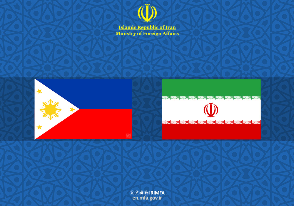 IRIMFA_EN's tweet photo. The Islamic Republic of #Iran extends its congratulations to the people and Government of  the Republic of the #Philippines on their national Day. 

The common agenda of the two nations is to strengthen bilateral relations in all fields. https://t.co/FwNG2XyCBx