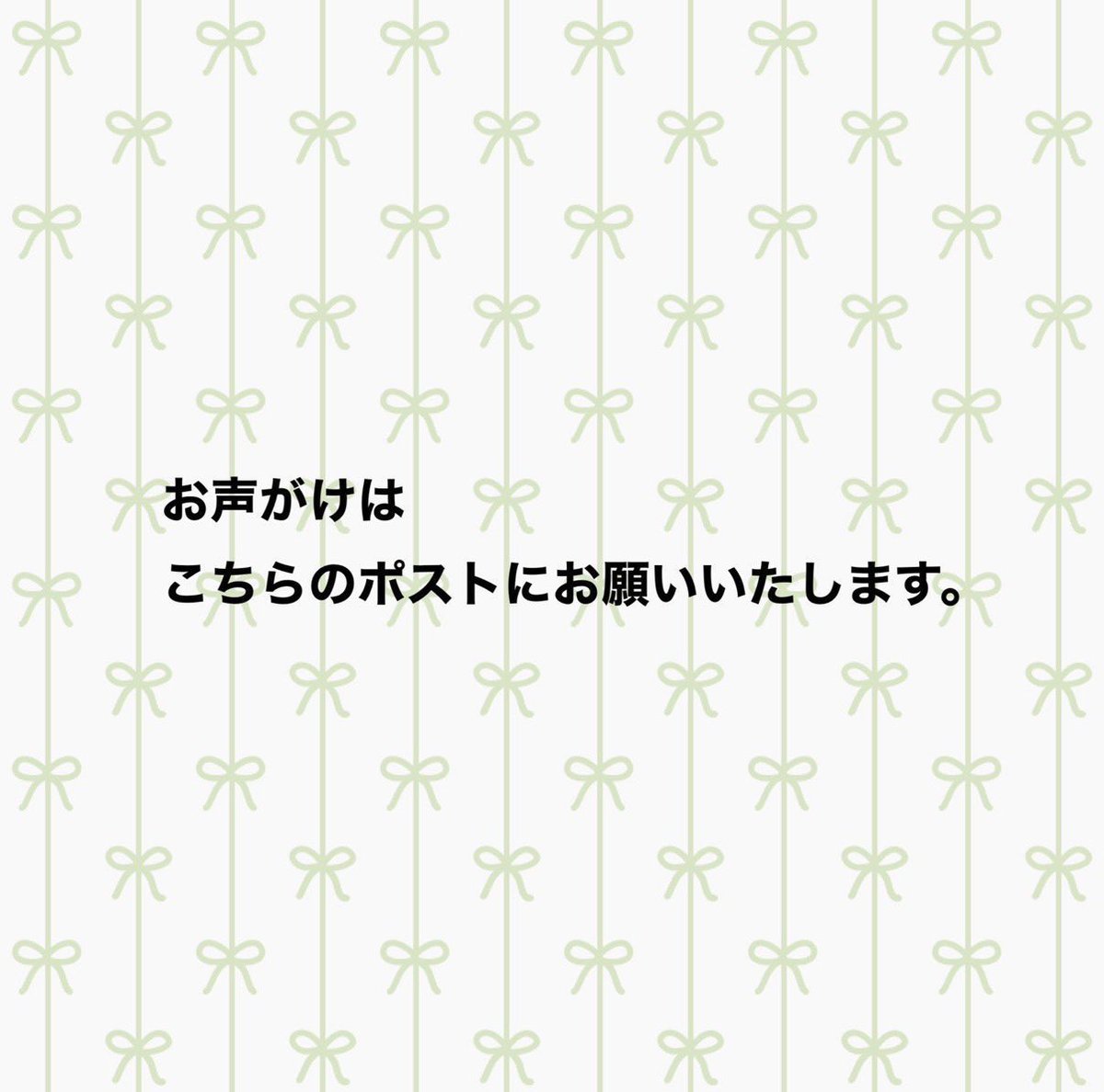 __ow525's tweet photo. 【買取】【譲渡】【交換】🌈🕒　にじさんじ　チェキ　コレカ　フォトカ　クリアカード　アクスタ　缶バッジ　ポストカード　コースター　特典　にじぱぺっと

お声がけはこちらのポストにお願いいたします。詳細は画像2枚目に記載しております。検索からもお気軽にお声掛けください。 https://t.co/gpu81QYB96