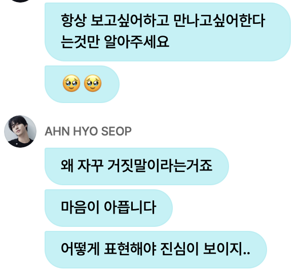 cccocomio's tweet photo. 왜 못믿어요.. ㅠㅠㅠㅠㅠㅠㅠ https://t.co/TSBUrqdkIQ