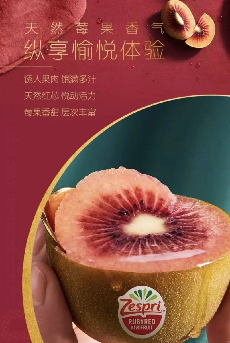 DeborahIv15094's tweet photo. Just tried this sun-ripened cherry tomato pack—burst with natural sweetness, no weird aftertaste, perfect for snack or salad! https://t.co/vCW39LXVQK