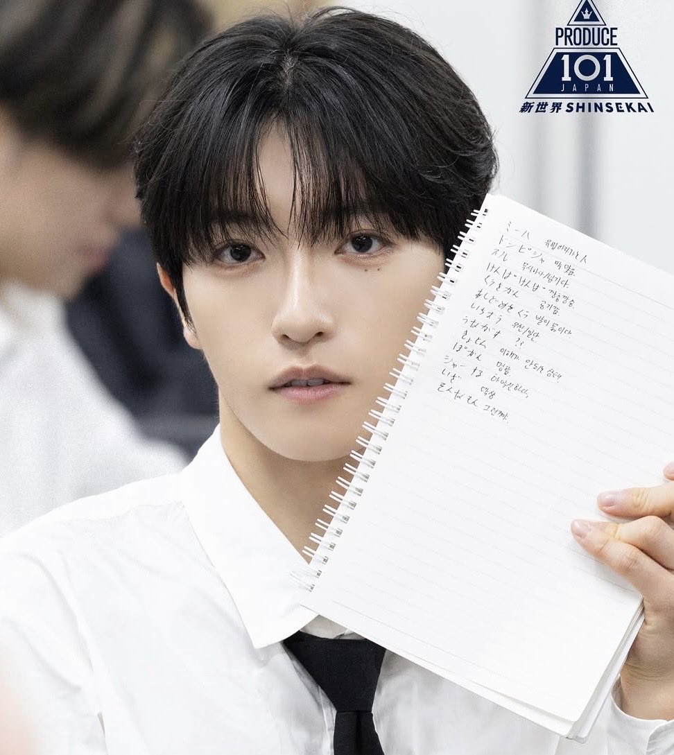 saesae tweet media