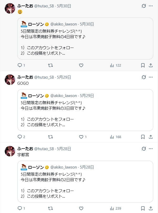 sgml_sgml's tweet photo. 情けないｗ https://t.co/Pb1lb2JfqG