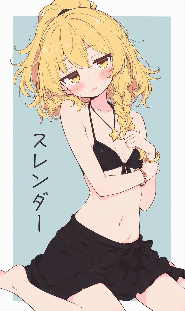 nukozoone's tweet photo. 東方水着娘 #東方 #AIart https://t.co/UkS09Joc7G