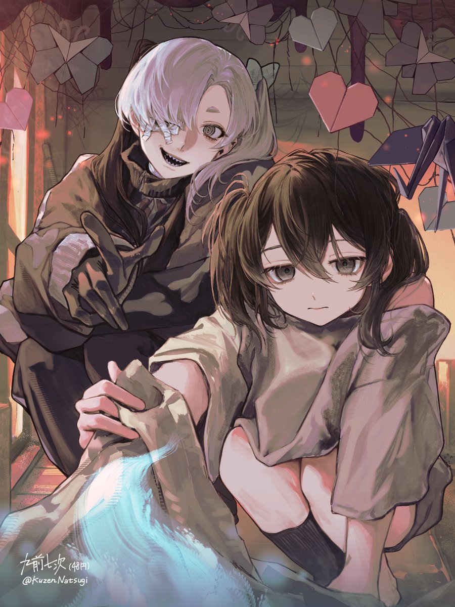 nonono_gameinfo's tweet photo. 新作フリーゲーム
【#墓場から地獄まで。】

カウントダウンイラスト公開

公開まであと4日

───────────
絵師:
九前七次(48円) 様 (#KuzenNatsugi)
─────────── https://t.co/JSkjoQivQk