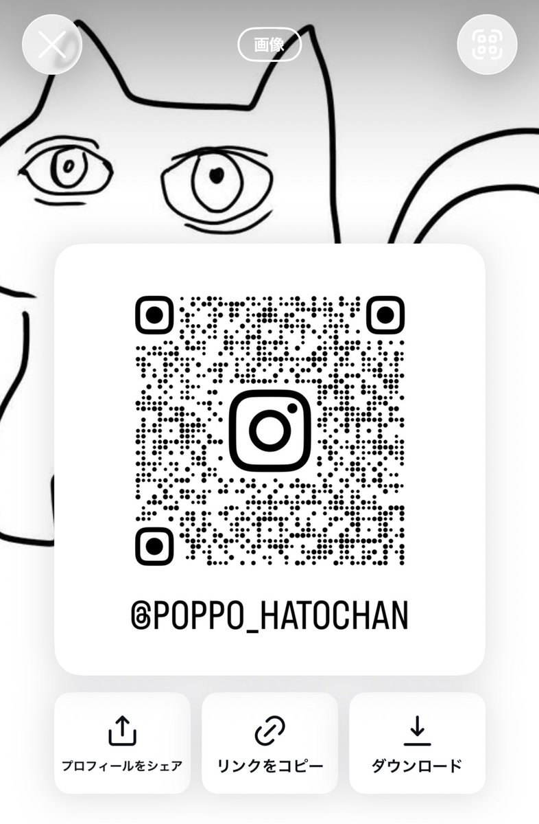 kazalin_hato's tweet photo. ちゃんと載せた！ついでに写真も投稿〜した^_^

ちなみにインスタのプロフィールの画像👇ははとが描いた、
SCP-040-JPってキャラクターかわいい🐱ねこです🐱
https://t.co/S5yEzHeobi https://t.co/P3aYGmPLiA