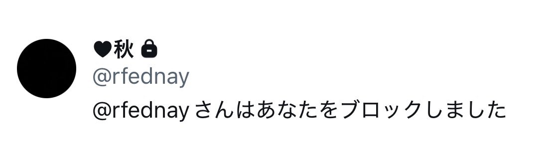 まいにちあーちゃん tweet media