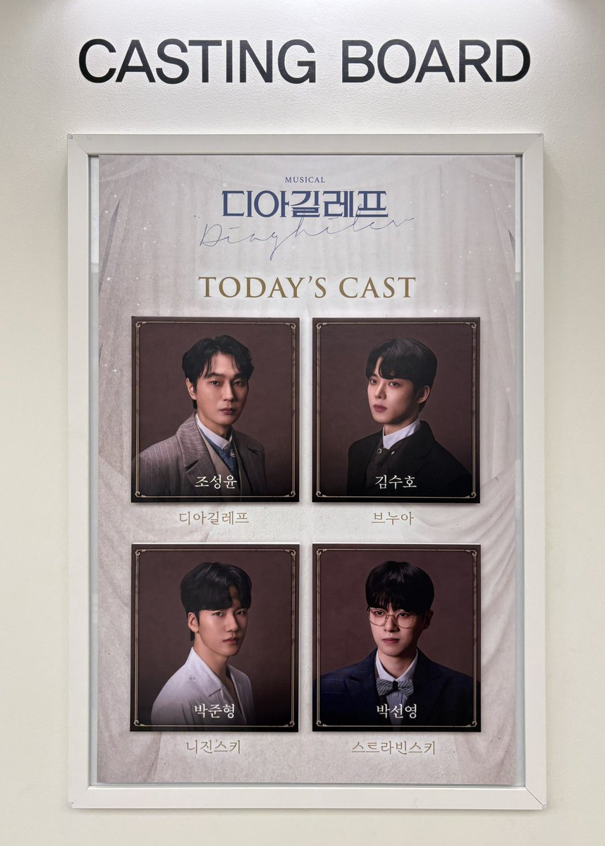 ananbetter's tweet photo. 260610
디아길레프 밤공

엉단장님 드디어 뵈러 옴 https://t.co/u3wGU2OhSy
