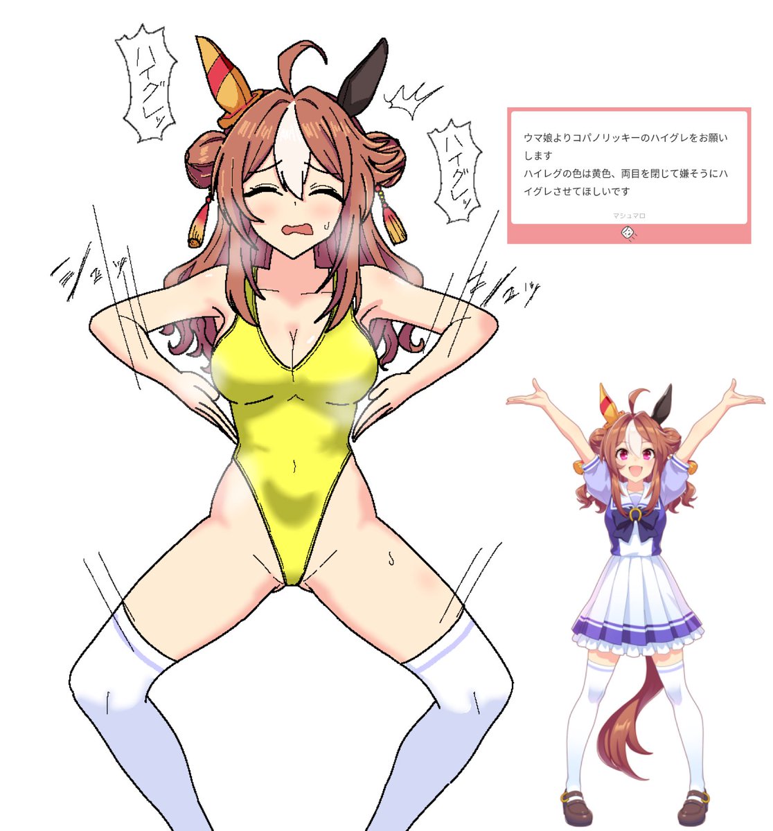 鳩ぽぽ tweet media