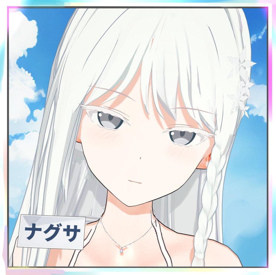 Decopong1's tweet photo. 御稜ナグサ(水着)作りました！pixivでも投稿しています
#ブルアカ #コイカツ https://t.co/yZ1gPqx5DK
