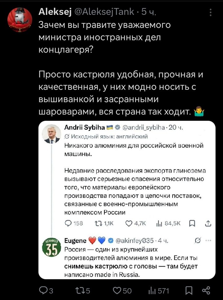 fishfears51612's tweet photo. @Zhitnipalzhi 🤔🤔 https://t.co/s5QDzwIWom