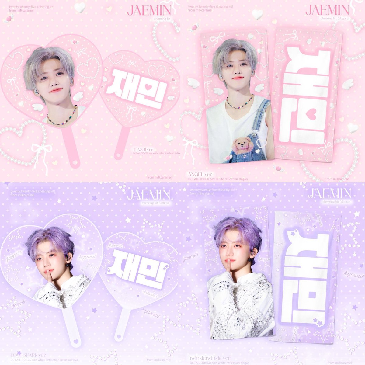 milkcaramel813's tweet photo. 𝟮𝟬𝟮𝟲 𝗝𝗡𝗝𝗠 𝗙𝗠 𝗖𝗵𝗲𝗲𝗿𝗶𝗻𝗴 𝗞𝗶𝘁 𝗳𝗼𝗿 𝗝𝗔𝗘𝗠𝗜𝗡

🖤🍒

ꯁ 현장수령 ~ 06/06 
ꯁ 배송 ~ 06/15
ꯁ https://t.co/xH6Kx2vAsH

RT 추첨 두 분께 우치와를 드립니다

G.O→ DM

#재민 #JAEMIN https://t.co/gEzfs33n53
