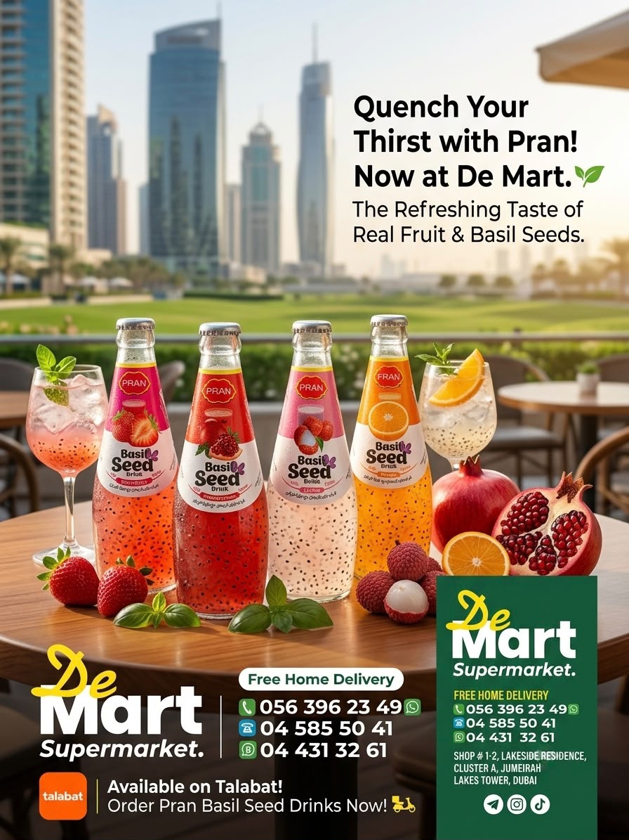 DemartDubai's tweet photo. Hot Summer. Quench your Thirst with @pranfoodsuae 
Basil seed flavors available #DemartDubai #DemartJLT https://t.co/gM9g3Hkz8V