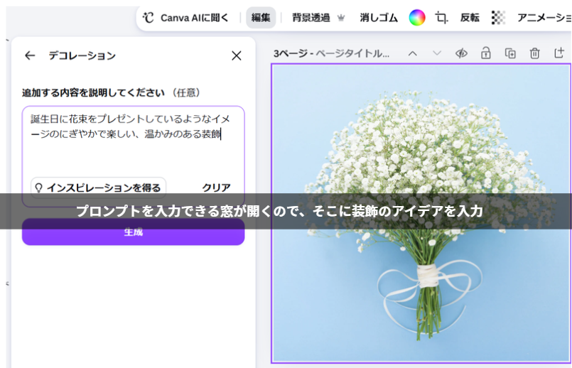 Canvaデザインプログラム/デジタルハリウッド@5月11日発売 tweet media