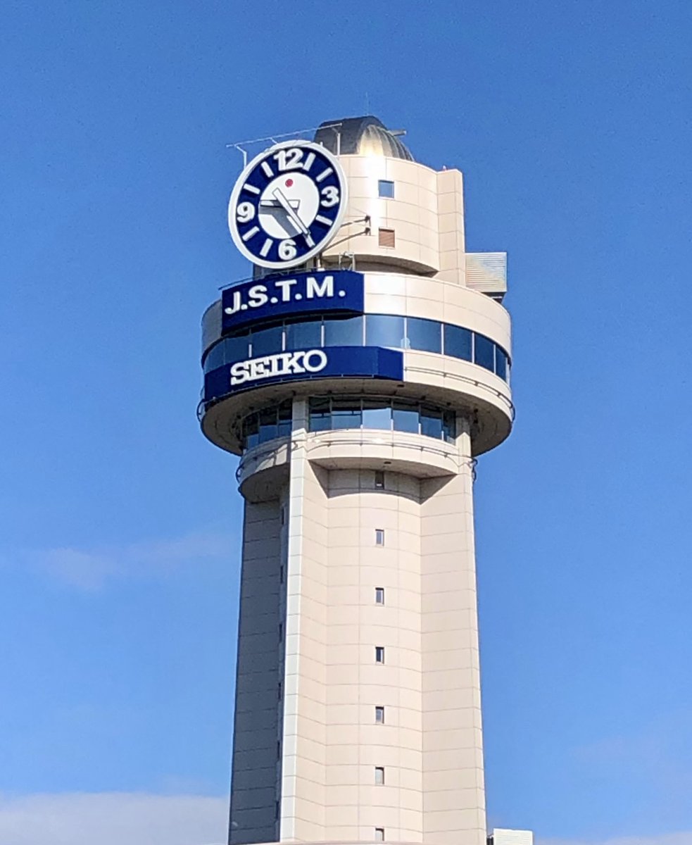 colocal_jp's tweet photo. 6/10は時の記念日。日本標準時となる東経135度子午線が通る明石市はまさに「時のまち」。天文科学館や子午線上の標識や標柱など、街歩きが楽しめます。 https://t.co/8Bp6WVIQux