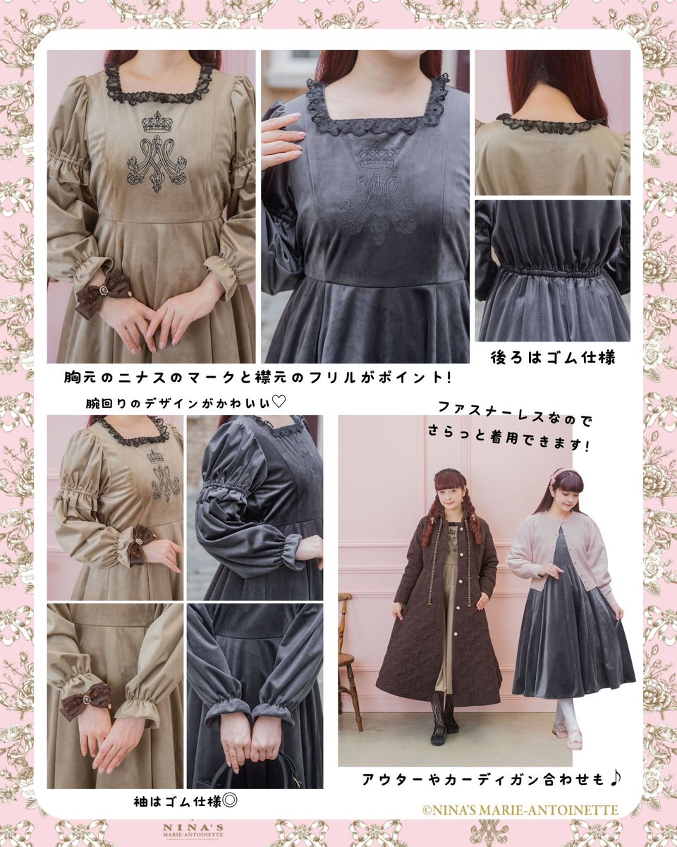 Post by 青木美沙子💕Aoki Misako on X: 続く👇